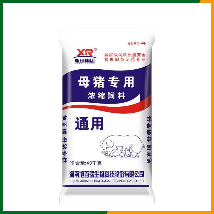 母豬專 用（通用）